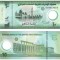 !!! EMIRATELE ARABE UNITE - 10 DIRHAMS 2023 - P 37 b - UNC / POLIMER