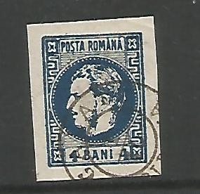 (No2)-timbre-(L.P.23)-Romania-CAROL I cu favoritii 1896- 4 bani albastru foto