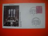 HOPCT PLIC S FDC NR 691 ZIUA BISERICII EVANGHELICE 1967 GERMANIA -NECIRCULAT