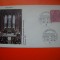 HOPCT PLIC S FDC NR 691 ZIUA BISERICII EVANGHELICE 1967 GERMANIA -NECIRCULAT