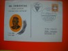 HOPCT PLIC S NR 565 COMEMORARE HUGO JUNKERS -PIONIER AVIATIE 1859-1935-1985 -GERMANIA -AVION / AVIATIE
