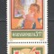 Ungaria.1978 Expozitia filatelica SOZPHILEX:Pictura-cu vigneta XU.269