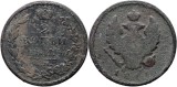 1814 ЕМ НМ (Ekaterinburg - Nikolay Mundt), 2 kopecks, Alexandru I al Rusiei, Europa