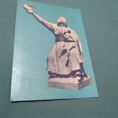 CARTE POSTALA FOMDUL PACII -PACE-ION JALEA NECIRCULATA foto