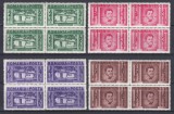 ROMANIA 1937 LP 118 CENTENARUL NASTERII LUI ION CREANGA BLOCURI DE 4 TIMBRE MNH