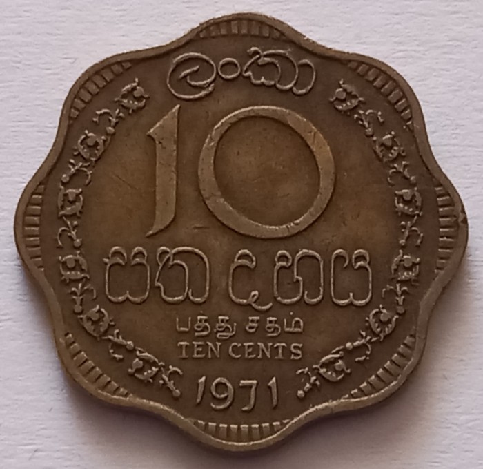 Sri Lanka, 10 Cents 1971