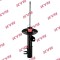 KYB 3330039 Excel-G amortizor