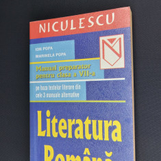 LITERATURA ROMANA MANUAL PREPARATOR CLASA A VII A ION POPA , NICULESCU