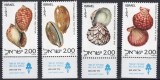 Israel 1977 - Cochilii, fauna marina, serie neuzata cu tabs