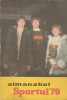 Almanah Sportul 1979, Ziarul Sportul, Carte Bibliofilie, Coperta Brosata