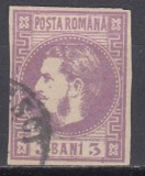 ROMANIA 1868 LP 22 REGELE CAROL CU FAVORITI 3 BANI VIOLET STAMPILAT POINCON