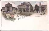 Carte postala circulata in anul 1991 Bucuresti