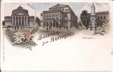 Carte postala circulata in anul 1991 Bucuresti foto