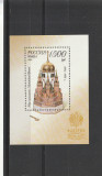 Biserica , Rusia.