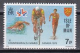 Isle of Man 1978 - Jocurile Commonwealth-ului, MH (Urme fine de Sarniera)