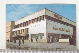 Bnk cld Calendar de buzunar 1982 - Magazinul BIG Ploiesti