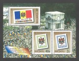 Moldova 2001 - Aniversare 10 ani de la primele timbre ale Republicii Moldova, colita neuzata