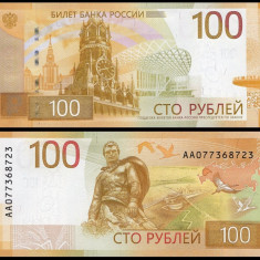 RUSIA █ bancnota █ 100 Rubles █ 2022 █ P-A276 █ SERIE AA █ UNC █ necirculata