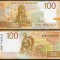 RUSIA █ bancnota █ 100 Rubles █ 2022 █ P-A276 █ SERIE AA █ UNC █ necirculata