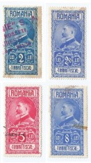 *Romania, lot 1105 cu 4 timbre fiscale generale, 1927, oblit.