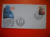 HOPCT PLIC FDC S NR 537 PREMIUL NOBEL PENTRU PACE 1988- ONU NATIUNILE UNITE - BIROUL GENEVA ELVETIA -NECIRCULAT