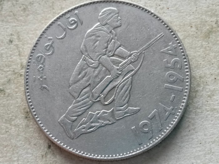ALGERIA-5 DINARS 1974 (Algerian Revolution)