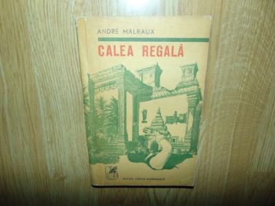 Andre Malraux -Calea Regala foto