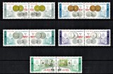 Timbre Romania 2005, Leul Nou, Serie Completa MNH, Colectie, Neutilizate, 2 Imagini, Perfecte Pentru Colectia Ta