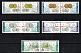 Cumpara ieftin ROMANIA 2005 - Leul nou / serie completa MNH (2 imagini), Nestampilat