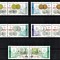 ROMANIA 2005 - Leul nou / serie completa MNH (2 imagini)