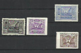 Afganistan MNH 1932 - Camera consiliului, Nestampilat