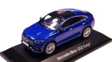 Mercedes-Benz GLE Coupe - iScale 1/43