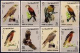 Umm al Qiwain 1968 - Pasari de prada, serie neuzata
