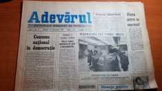 ziarul adevarul 30 decembrie 1989-revolutia romana,funerariile lui vasile milea foto