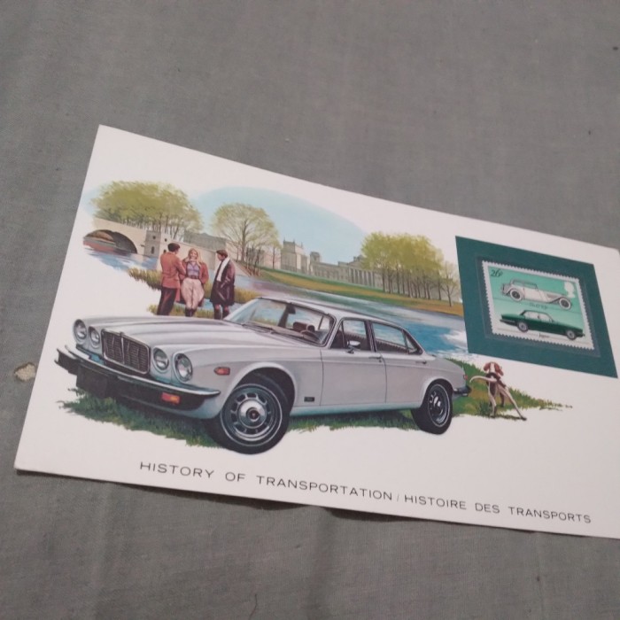 CARD SUVENIR CU TMBRU NESTAMPILAT /E MAI MARE CA CP/ GREAT BRITAIN