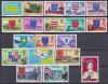 DB1 Jersey 1976 - Heraldica Peisaje QE II 1976 - 77 19 v. MNH, Nestampilat