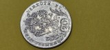 20 kreuzer 1772 A - S F , argint