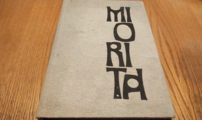 MIORITA - Versiunea VASILE ALECSANDRI - Zoe Dumitrescu-Busulenga - 1972, editie in romana, engleza, franceza, germana, rusa, spaniola; ex. 209/251 foto