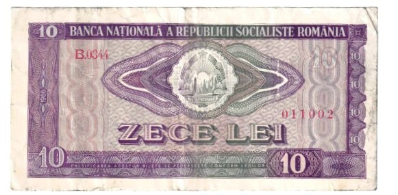 ROMANIA 10 LEI 1966 STARE FOARTE BUNA