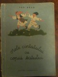 Ion Brad - Orele cantatului cu copiii satului