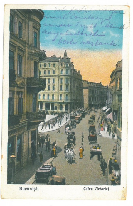 2213 - BUCURESTI, Victoriei Ave, Romania - old postcard - used - 1936