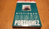 DICTIONAR ROMAN PORTUGHEZ - Pavel Mocanu - Editura Meteor Press, 2003, 383 p.