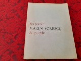 Marin Sorescu - 80 poezii / 80 poesie / editie bilingva RF1/2