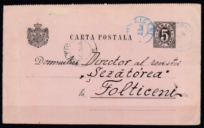 ROMANIA 1890 INTREG POSTAL CARTE POSTALA 5 BANI NEGRU CIRCULAT 1893 foto