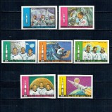 Ajman 1970 - Programul Apollo, cosmonautica, serie nedantelata neuzata