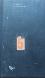 STUDIEREA CARTILOR BIBLIEI DR H T SEEL