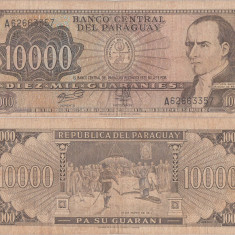 1982, 10.000 Guaraníes (P-209a.9) - Paraguay