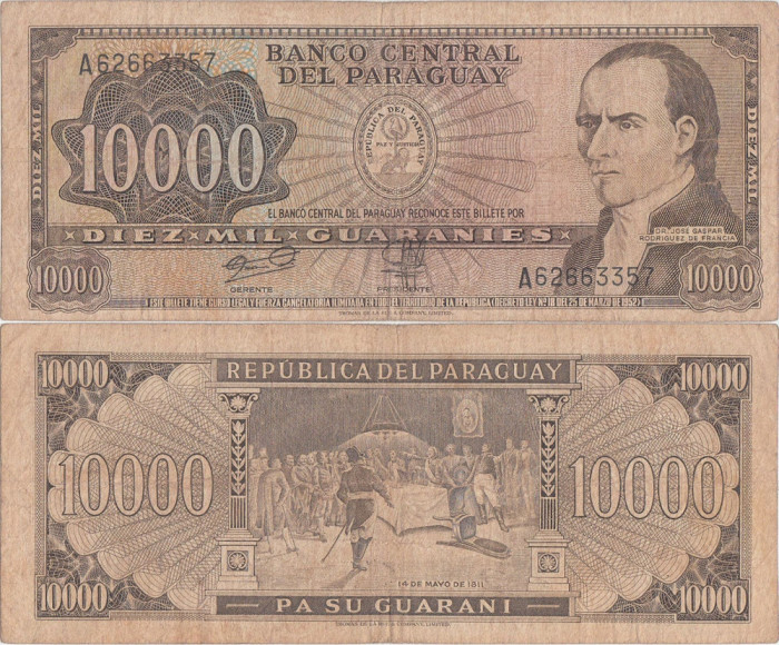 1982, 10.000 Guaran&iacute;es (P-209a.9) - Paraguay