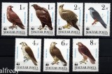 UNGARIA 1983, Fauna, Pasari, WWF, serie neuzata, MNH