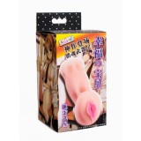Masturbator Vibratii Man&#039;s Debra, Vagin Texturat, 14cm, Material TPR, Natural